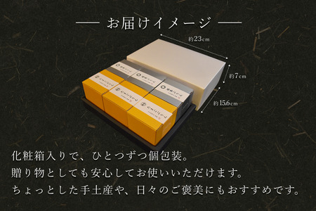 日本料理 淳 ぷりん2種詰め合わせ(6個入)|鳥取 岩美 プリン スイーツ たまご 抹茶 洋菓子【52011】