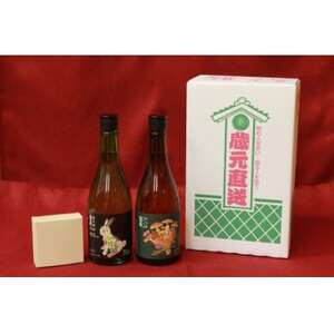 諏訪酒造　地酒Bセット【1485115】