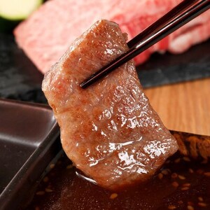 和牛セレブの鳥取和牛 モモ焼肉(黒折) 200g【配送不可地域:離島】【1530379】