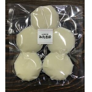 【みたき園】白餅(5個入り×3パック)【配送不可地域：離島】【1566635】