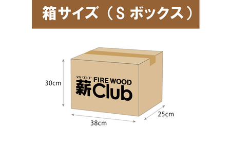 智頭の薪 ナラ乾燥薪36cm大中割 約13kg 【Sボックス】【1600311】