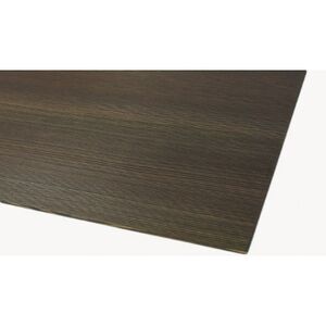 智頭杉　ランチョンマット(モカ)2枚セット【1222292】