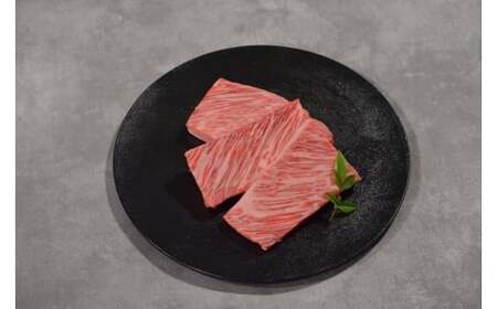 Y547 鳥取和牛 ザブトン焼肉 1kg