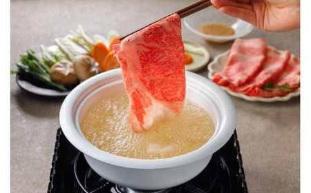 Y617 鳥取和牛オレイン55 肩ロースしゃぶしゃぶすき焼き 1kg