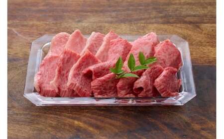 Y810 鳥取和牛 霜降りと赤身の焼肉盛り 1kg