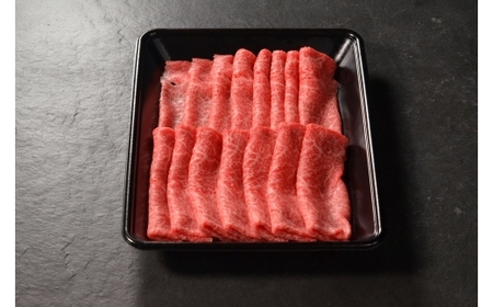 Y846 【12か月定期便】鳥取和牛赤身すき焼きしゃぶしゃぶ用500g 10,650円