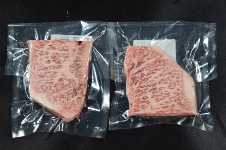 Y141 鳥取和牛 希少ロース「ザブトン」ステーキ