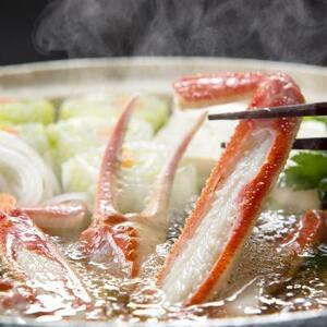 訳あり蒸しご自宅用松葉ガニ 大 1枚 800~940g前後MK12