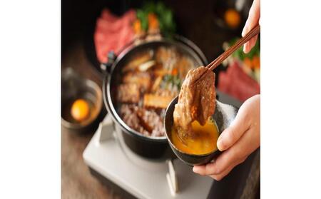 鳥取和牛肩ロースすき焼き用 500g