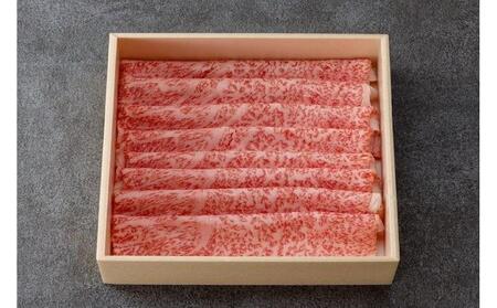 鳥取和牛肩ロースすき焼き用 500g