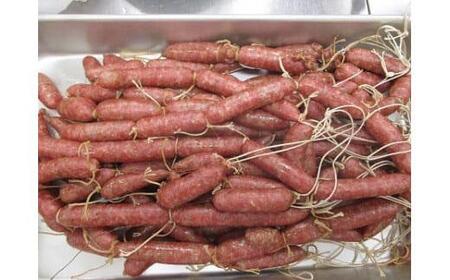 ウインナー作り体験(4人分)