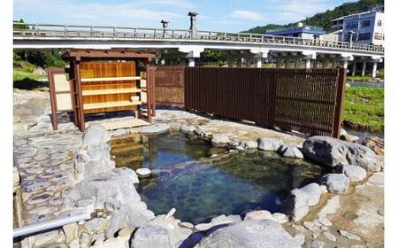 三朝温泉旅館共通利用券Ｆ（18000円分）