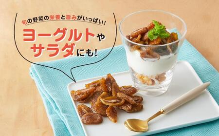 【 無添加 自家製 】ドライフルーツ シャインマスカット 25 g × 5 パック