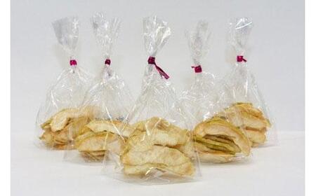 【先行予約】【 無添加 自家製 】ドライフルーツ ラ・フランス 20 g × 5 パック