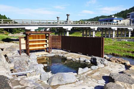 【三朝町】JTBふるさと旅行券（90,000円分）有効期間5年 | 予約 宿泊 観光 体験 温泉 ホテル 旅館 チケット 子供 子連れ カップル 家族 店頭 電話 三朝