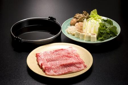 BARCOS RYOKAN 三朝荘「日帰り休憩スペシャルプラン」ペア利用券