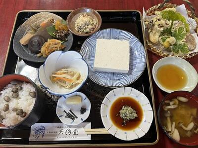 三徳山 谷川天狗堂 究極の自然食 名物 山菜料理 お食事券（2名様分）