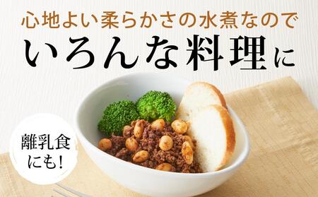 三朝神倉大豆水煮「神のつぼみ」セットB 大豆水煮20個