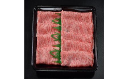 鳥取和牛 おまかせ 定期便 12か月  TB5