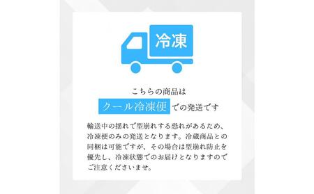 鳥取和牛特上赤身ステーキ　2枚(約200g)  1495