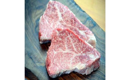 鳥取和牛希少部位ステーキ「トモサンカク」2枚(300g)   1376