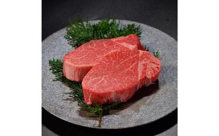 鳥取和牛ヒレステーキ2枚(200g) 1186