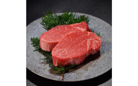 鳥取和牛「ヒレ＆ランプ」柔らかステーキ食べ比べ200g(各100g) 2枚1516