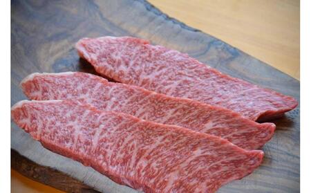 鳥取和牛希少部位ステーキ「イチボ」3枚(400g)   1369