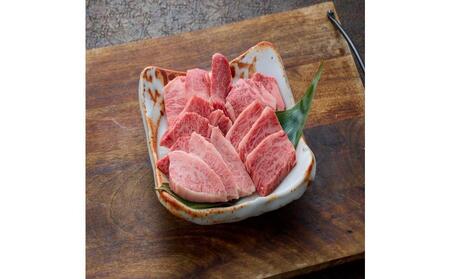 鳥取和牛肩ロース焼肉 450g  1409