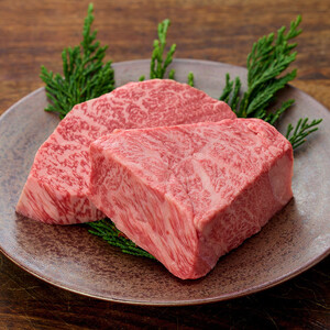 【和牛セレブ】鳥取和牛 希少部位ステーキ2枚 240g