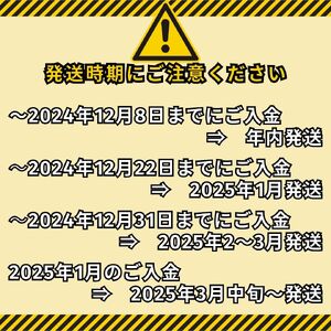 253J.鳥取和牛極上サーロイン&希少部位ステーキセット