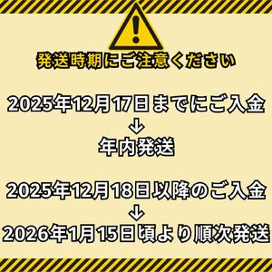 86K.◆鳥取和牛◆極上ロース〔すき焼き用〕