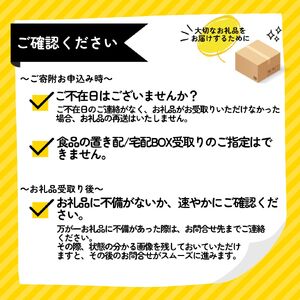 36K.■小林農園■大粒いちごと干し芋セット