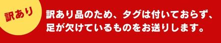 44K.■浜下商店■松葉ガニ2～4枚〔浜ゆで〕◆訳あり◆
