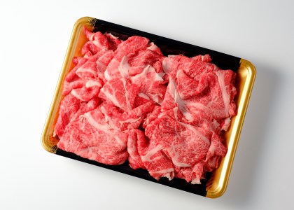 91g 鳥取和牛こまぎれ500g 鳥取県湯梨浜町 ふるさと納税サイト ふるなび