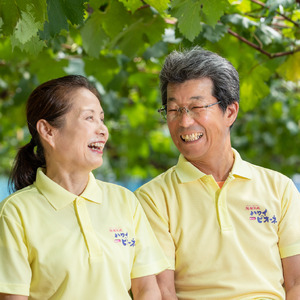 シャインマスカット 2kg 3房 － 5房 潮騒 熟成 ハワイ 種なし | 32M