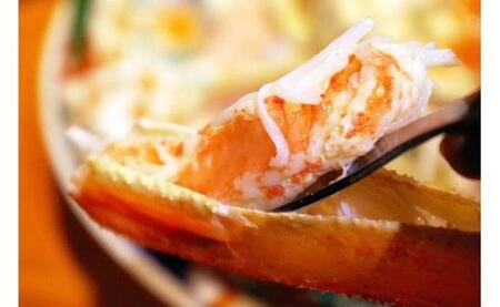 (訳あり)松葉ガニ(ボイル) 1枚(約500g)【年内配送】※着日指定不可※北海道、沖縄、一部離島への配送不可 松葉ガニ松葉ガニ松葉ガニ松葉ガニ松葉ガニカニカニカニカニカニカニ