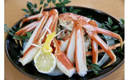 【先行予約】ブランドタグ付き 松葉ガニ(ボイル)1枚(800g以上)【年内配送】 松葉ガニ カニ