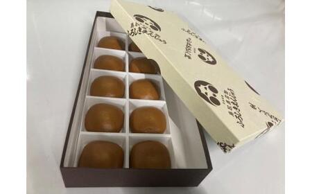 山陰銘菓 ふろしきまんじゅう(冷凍) 10個(10個入×1箱)
