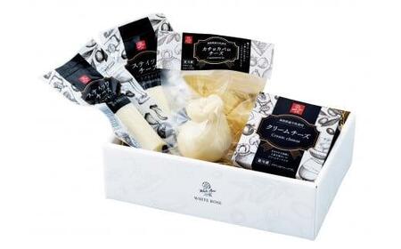 白バラのチーズギフト