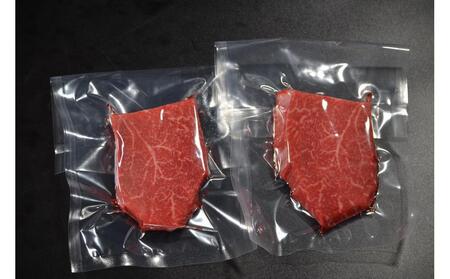 鳥取和牛 赤身ステーキ 240g（120g×2枚） KT010-001