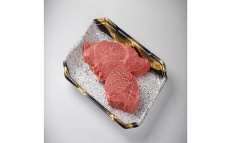 鳥取和牛 希少部位ステーキセット（モモ、イチボ）2枚 320g KT015-002