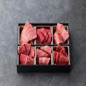鳥取和牛6つの部位の焼肉盛り合わせ400g 1246