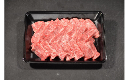 鳥取和牛サーロインとヒレ焼肉 サーロイン200g、ヒレ100g 1318