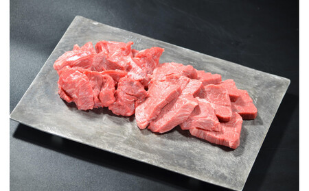 鳥取和牛サーロインとヒレ焼肉 サーロイン200g、ヒレ100g 1318