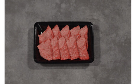 鳥取和牛 ザブトン焼肉　300g  1337