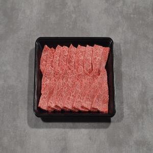 鳥取和牛ミスジ焼肉 300g 1350