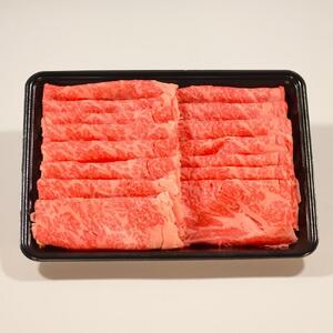 鳥取和牛極上ロースしゃぶしゃぶすき焼き 300g  1384