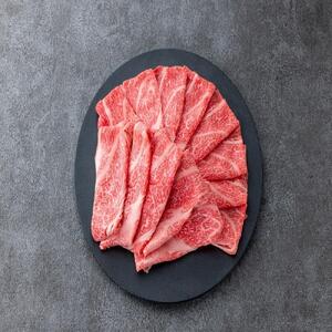 鳥取和牛肩ロースしゃぶしゃぶすき焼き 600g 1400