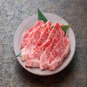 鳥取和牛上カルビ焼肉 450g 1416